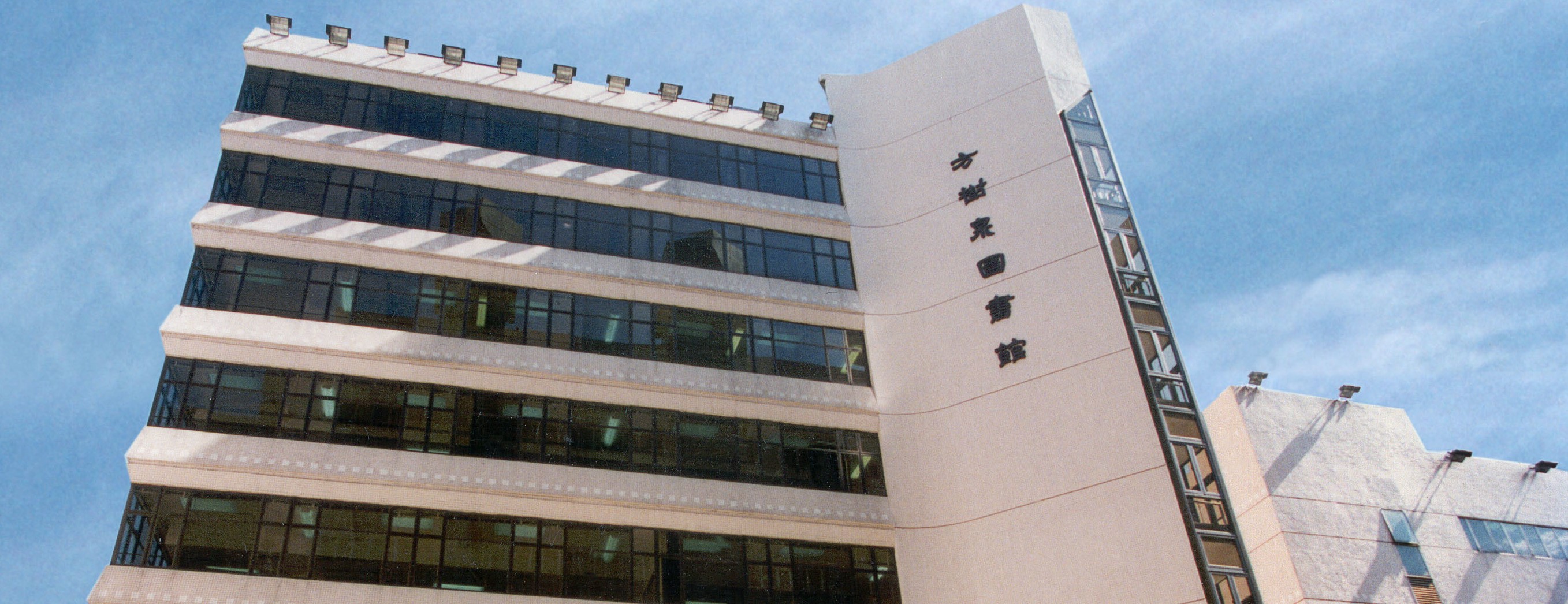 HKBU Math Homepage