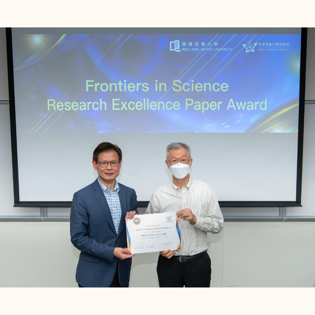 Research Excellence Paper Award