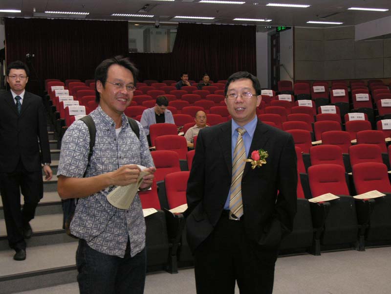 DSCN2079