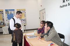 IMG_2784