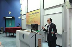 Int_Con_on_Ima_Sci_P11976_01_011