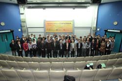 Int_Con_on_Ima_Sci_P11976_01_034