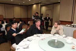 Int_Con_on_Ima_Sci_P11976_02_005