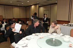 Int_Con_on_Ima_Sci_P11976_02_006