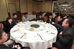 Int_Con_on_Ima_Sci_P11976_02_010