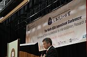IMG_3234