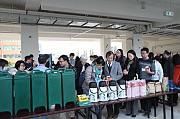 IMG_3283