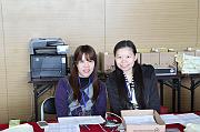 IMG_3384