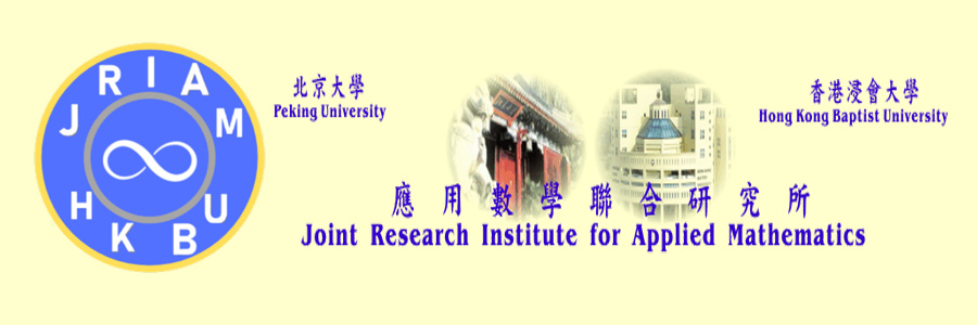 Joint Research Institute for Applied Mathematics (JRIAM)