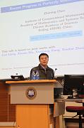 IMG_5795