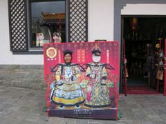 DSCN5113