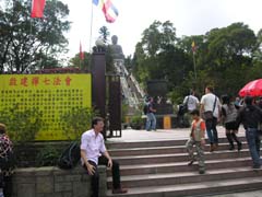 DSCN5115