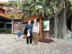 DSCN5170