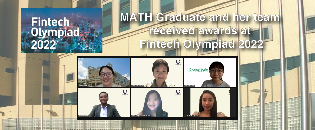 MATH graduate and her team received awards at the Fintech Olympiad, 2022
