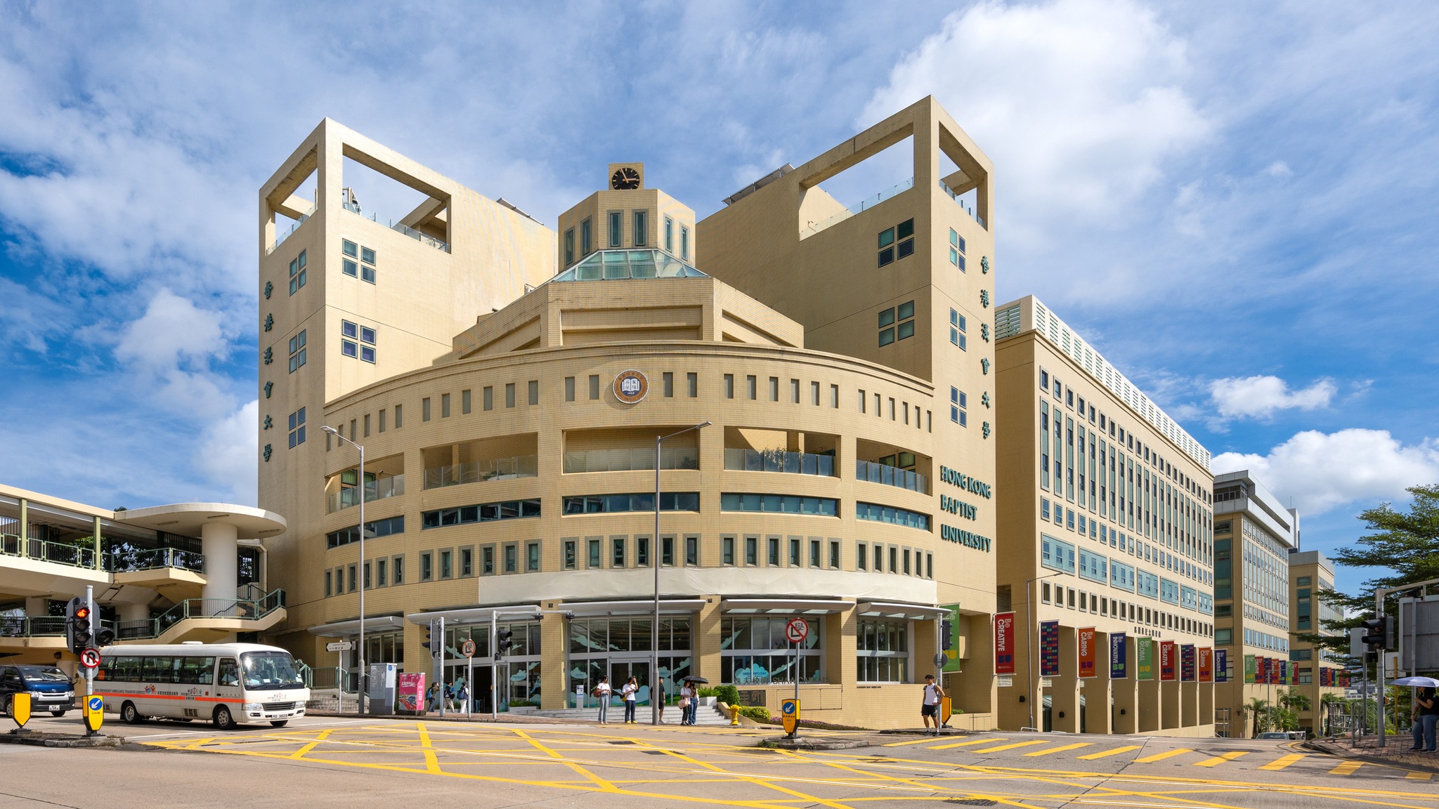 HKBU